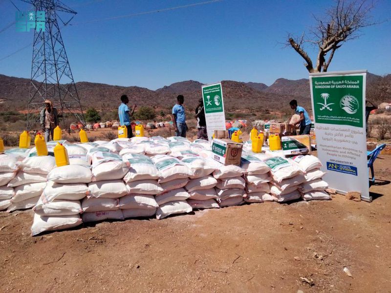 Riyadh Daily on Twitter "King Salman Humanitarian Aid and Relief