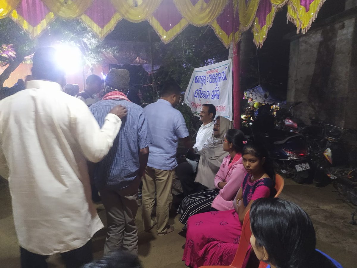 amarendrajspur's tweet photo. #area_programme
ଜଗତସିଂହପୁର ନିର୍ବାଚନ ମଣ୍ଡଳୀର ବିଭିନ୍ନ ସ୍ଥାନରେ ଆୟୋଜିତ ବିବାହ ଉତ୍ସବ, ବ୍ରତ ପ୍ରଣୟନ, ମନ୍ଦିର ପ୍ରତିଷ୍ଠା କାର୍ଯ୍ୟକ୍ରମରେ ଯୋଗ ଦେବା ଅବସରରେ।
#ଜୟ_ଜଗତସିଂହପୁର https://t.co/NwUyA2snvg