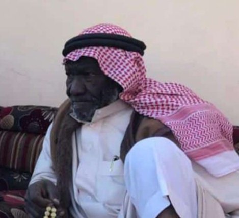 #الاشاجعه_من_عنزي
انا لله وانا اليه راجعون انتقل الى رحمة الله تعالى  خليف حصيده ابو سلطان نسأل الله العلي العظيم ان يغفر له ويتغمده بواسع رحمته ولا حول ولا قوة الا باالله العلي العظيم