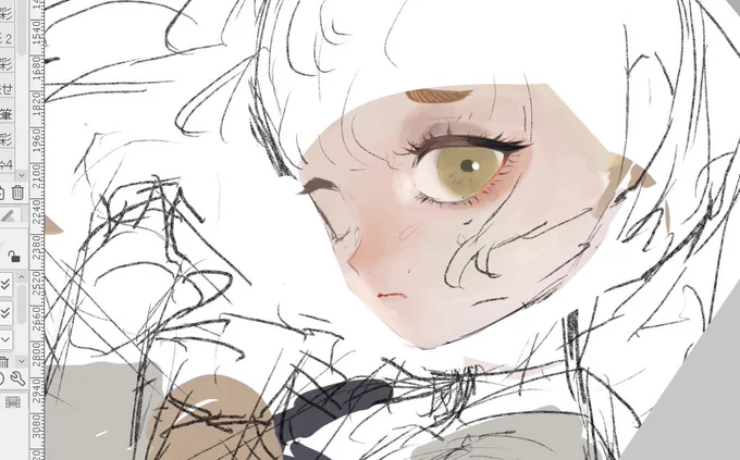息抜き 