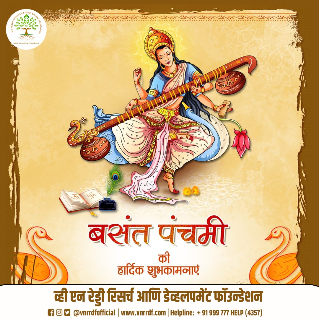 vnrrdfofficial's tweet photo. #VasantPanchami, also called #SaraswatiPuja in honor of the #Hindu #goddess #Saraswati, is a festival that marks the preparation for the #arrivalofspring. #india #vnreddy #vnreddyofficial #vnrrdf #vnrrdfofficial #BJP #BJYM #governmentofindia @mygovindia https://t.co/FzS0OFKCxU