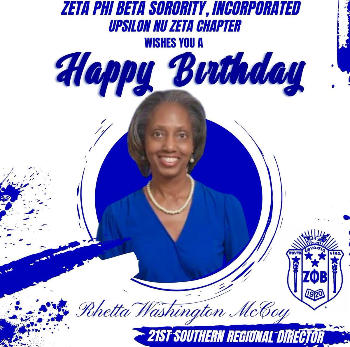 UpsilonNuZeta's tweet photo. Happy Birthday to our 21st "Mighty" Southern Regional Director!
Thank you for your leadership and all that you do for the Southern Region and Zeta Phi Beta Sorority, Incorporated!
#OneZeta
#LancasterZetas
#ZPhiB1920
#MightySouthernRegion
#WTXZetas https://t.co/2Nja2uLX83