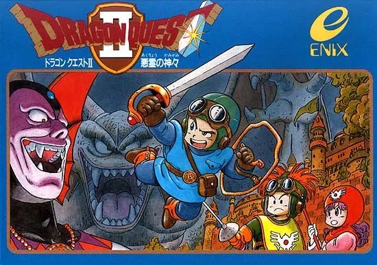 Dragon Quest FM tweet media