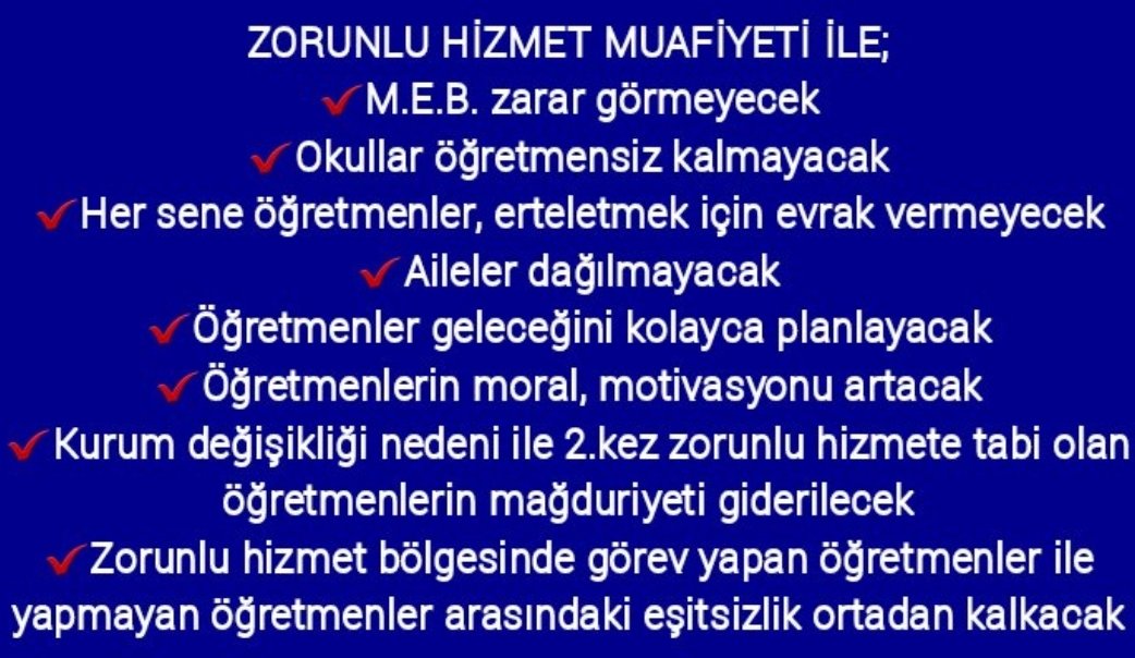 📌 ek atama ve ek maliyet yok ‼️‼️

Zorunlu hizmet affı getirilsin. 
 #MebZorunluAffaEvet
<a href="/RTErdogan/">Recep Tayyip Erdoğan</a> <a href="/EmineErdogan/">Emine Erdoğan</a> <a href="/tcbestepe/">T.C. Cumhurbaşkanlığı</a>
<a href="/TalipGeylan06/">Talip Geylan</a>
<a href="/_aliyalcin_/">Ali YALÇIN</a>
<a href="/EgitimBirSen/">Eğitim-Bir-Sen</a>
<a href="/turkegitimsen/">Türk Eğitim Sen</a>
<a href="/mebimdestek/">mebim</a>
<a href="/meb/">Maria Elena Boschi</a>
<a href="/egitimgucusen/">EĞİTİM GÜCÜ SEN</a>