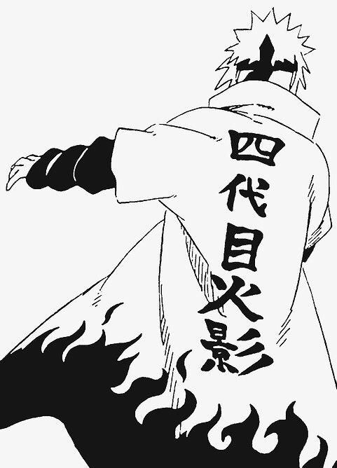 Happy birthday to the 4th Hokage Minato Namikaze! 