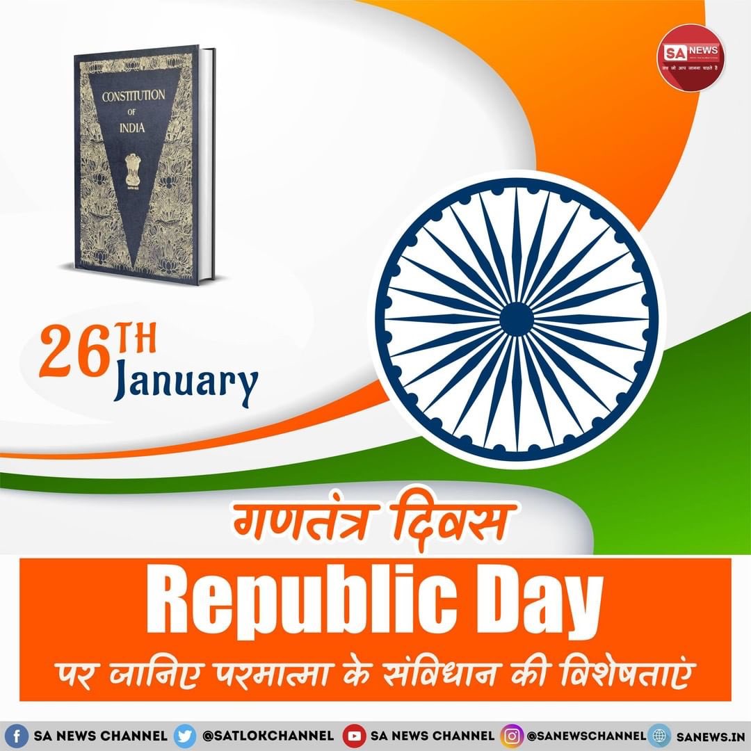 Sandeepsahu03's tweet photo. #RepublicDay
#GodMorningThursday https://t.co/3YIwQRWvWZ