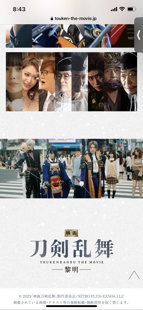 IMAN0M's tweet photo. 審神者が多種多様で面白そー！！！
長義に国家公務員審神者と長谷部にギャル審神者が良すぎる https://t.co/7bWOxdSNbO