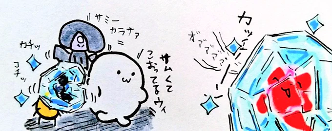 おは
凍てつく寒さ
ようございますです 