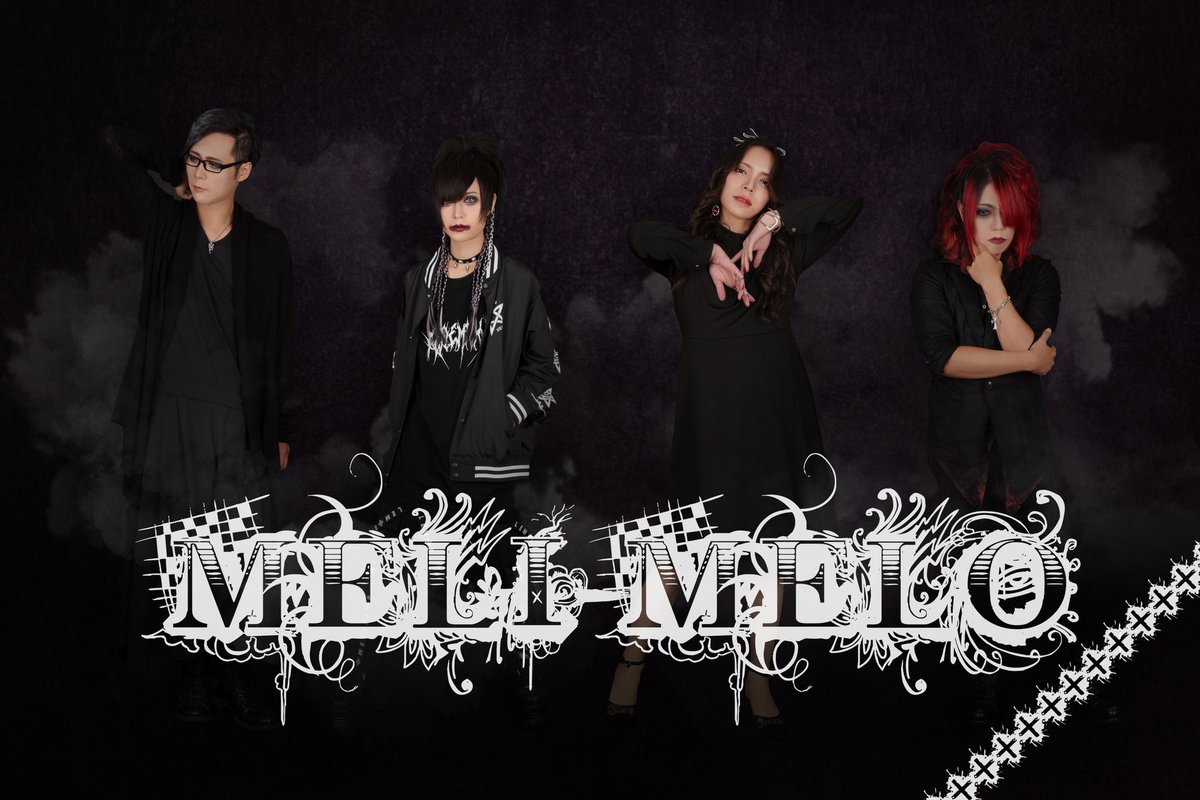 CD ねぐりぢぇ meli melo MELI-MELO Official 活動休止中 (@melimelo_visual) / Posts / X