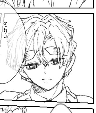 描きわけできてるのかなと思って並べてみたけれど、にょたちゃんはただのバブだった… 