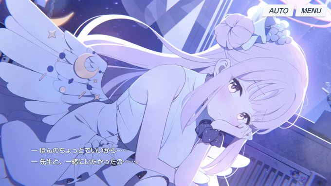 ワカモさん助けて
俺この娘好きになっちまう 