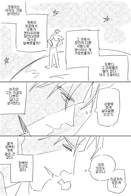 Btb On Twitter 6 Https T Co Ja7tnk2l6c Twitter