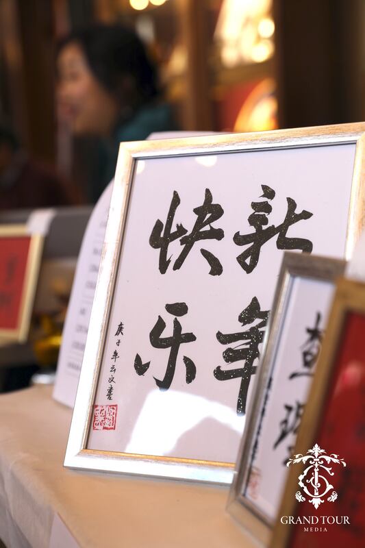 TheMoRW's tweet image. Celebrate #ChineseNewYear2023 🐉 with us. Come and get a hug from Pom Pom the Giant Panda! Join us 29 Jan 10-3pm for a FREE family-friendly, fun-filled day of celebrations welcoming in the #YearoftheRabbit 🐰 #wmidshr #DroitwichHour #MidlandsHour #GlosHour #ShropshireHour