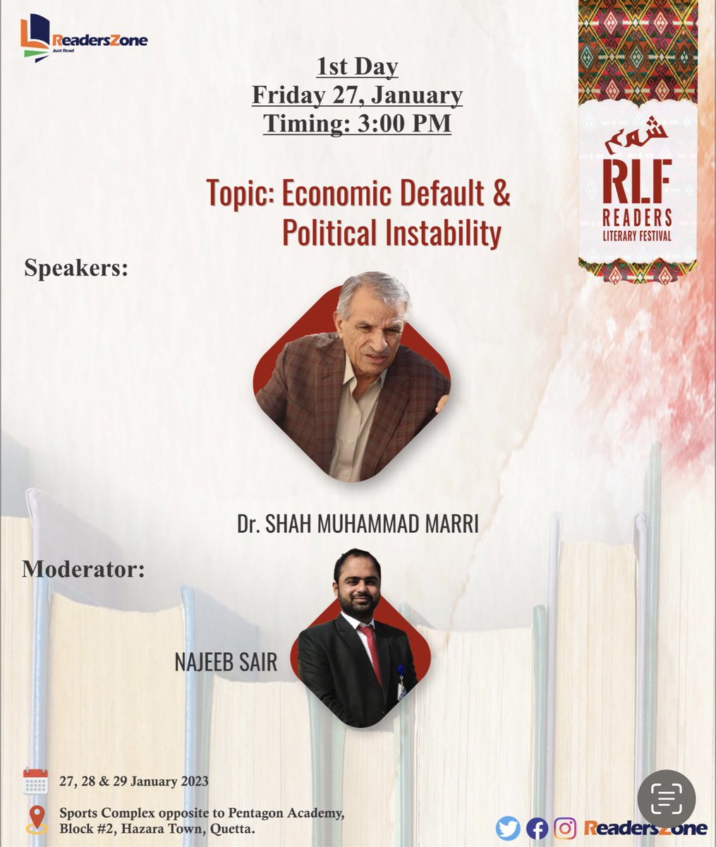 NajeebSair's tweet photo. احباب کے منتظر  رہیں گے❤️
ملاقات ہوتی ہے ان شاءاللہ 
#ReadersZone 
Readers Literary Festival, Hazara Town, Quetta https://t.co/GFowzw1DLB