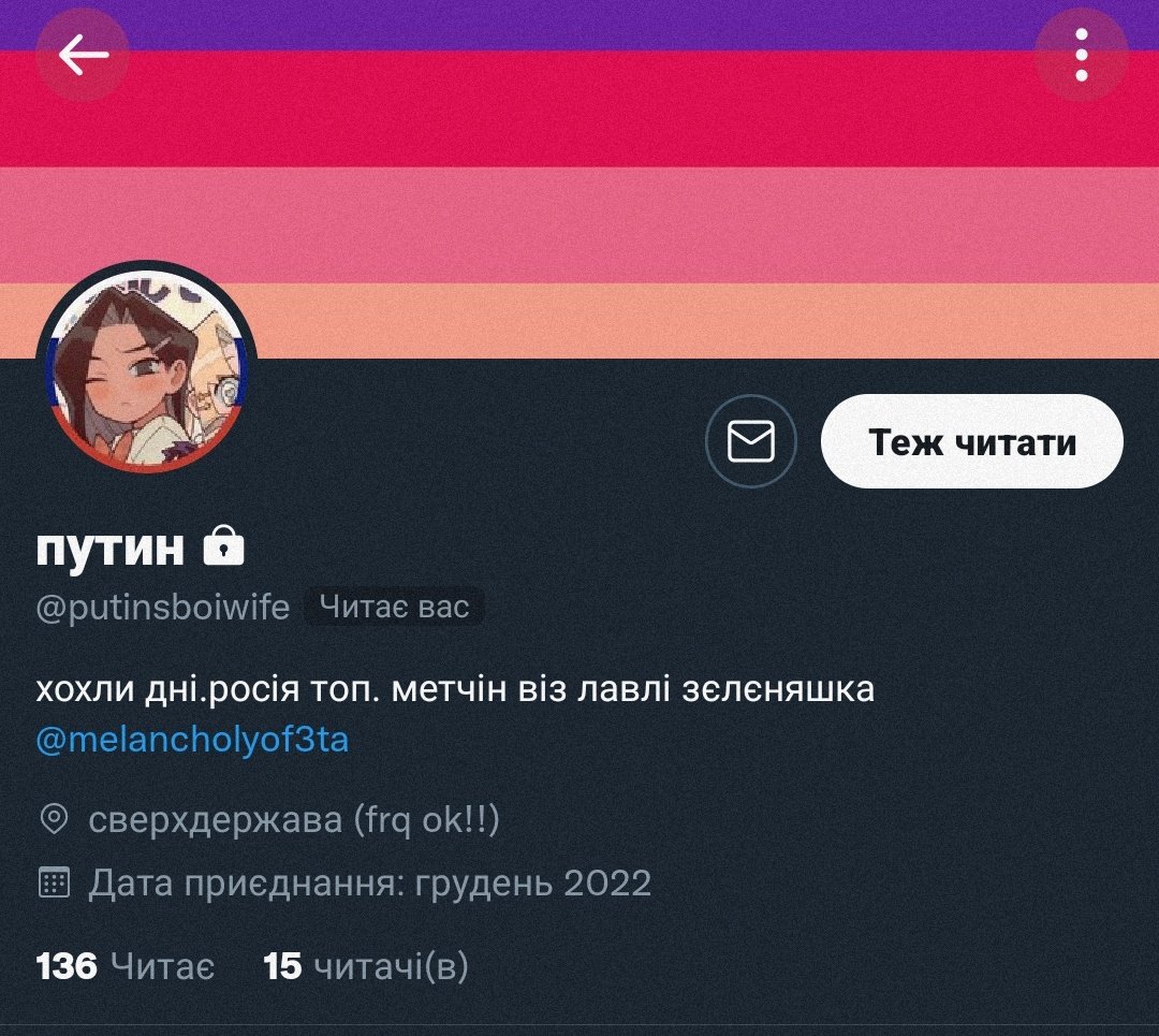 оце когось життє помотало.