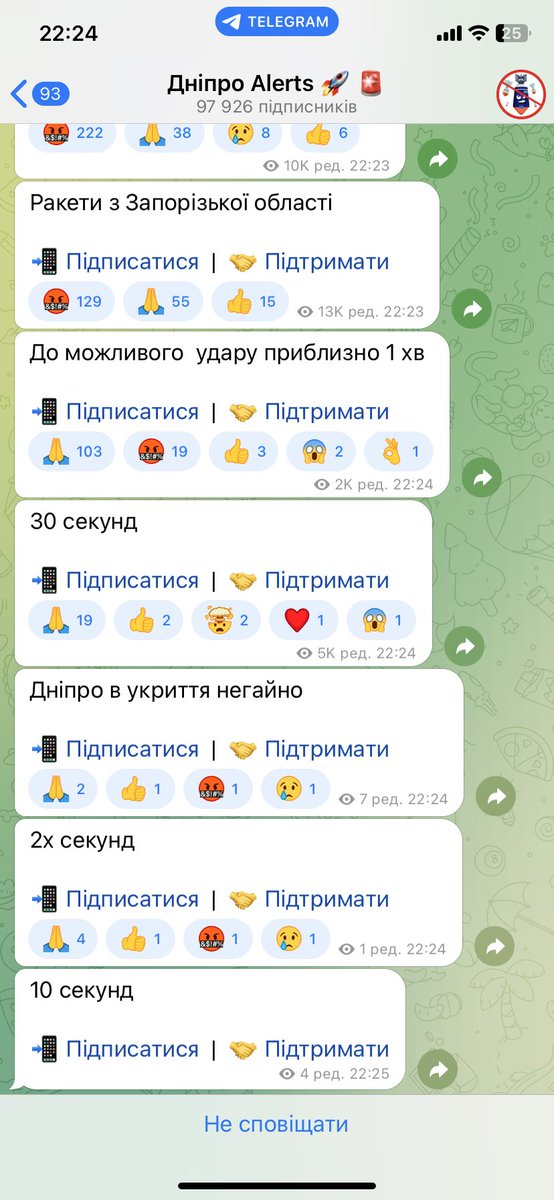 nimbuuuus's tweet photo. Ебать нахуй вовремя в ванну пошурувала https://t.co/2XXWKX4WuE