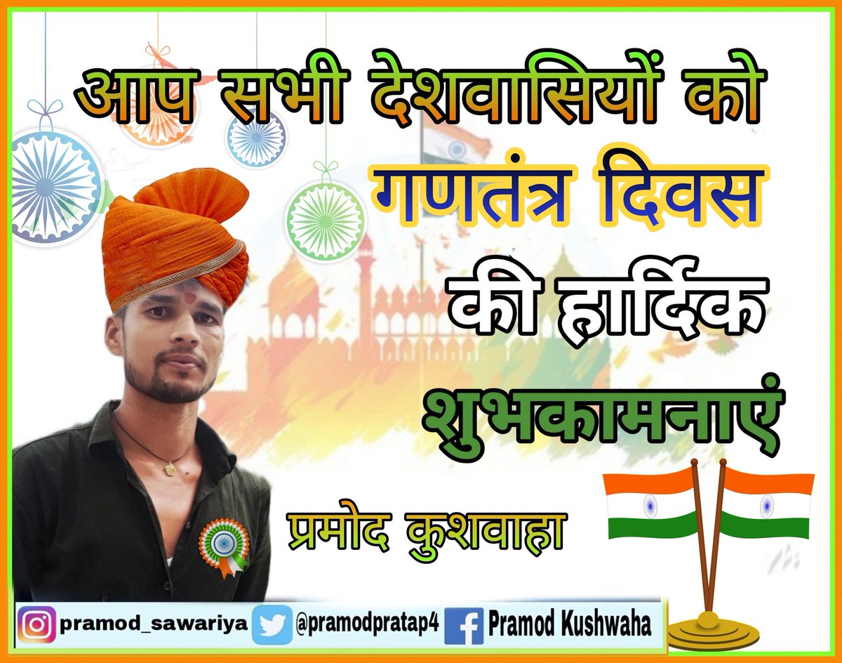 pramodpratap4's tweet photo. https://t.co/QnudzfYWlo