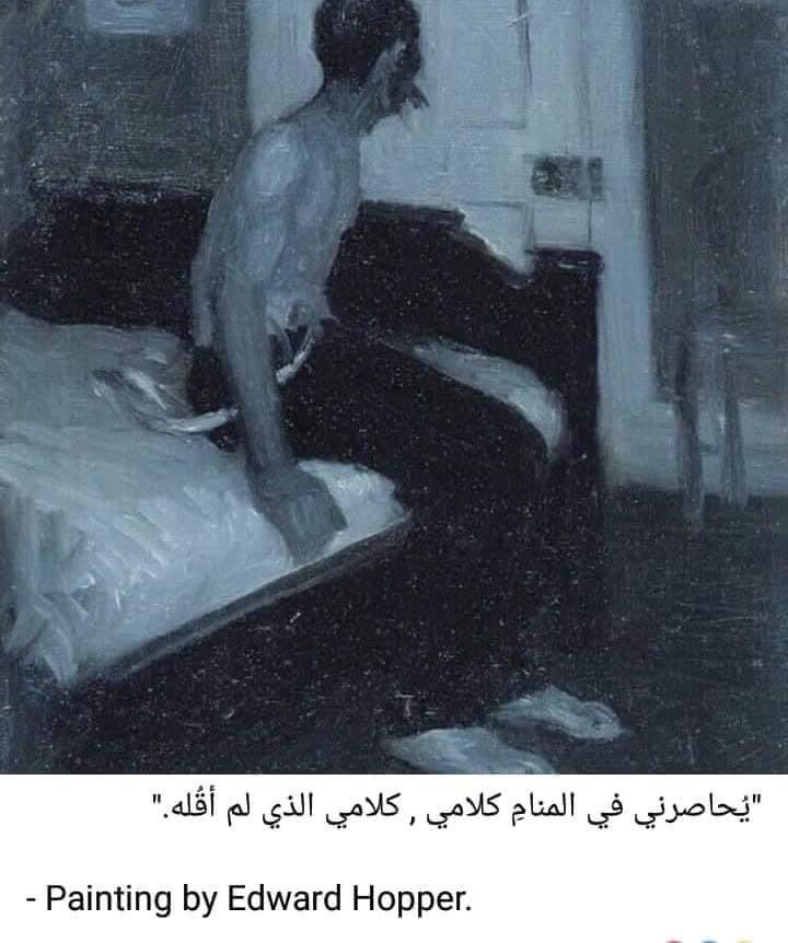 mariam3alam's tweet photo. https://t.co/e1OeK6kVl2