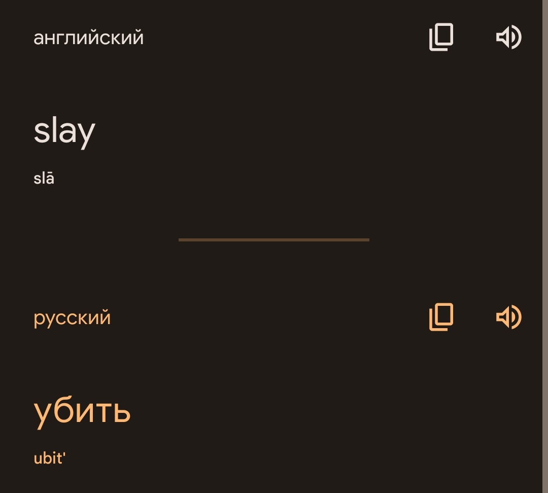 зелёный чай без сахара tweet media