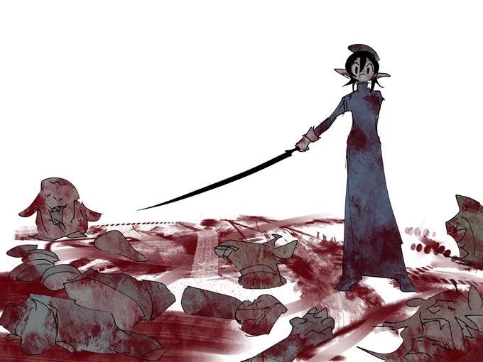 死屍累々 