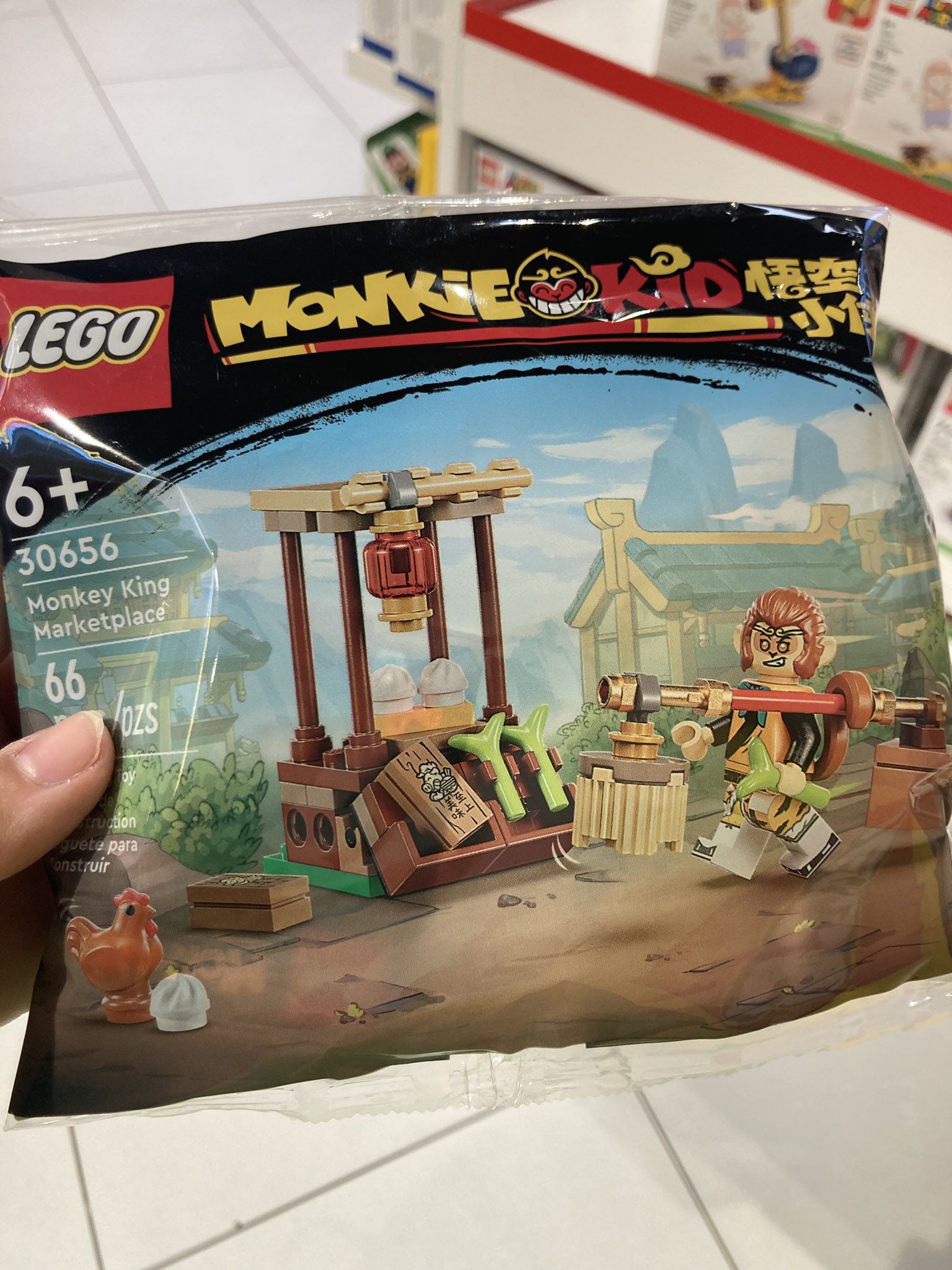 LEGO 30656 Monkey King Marketplace