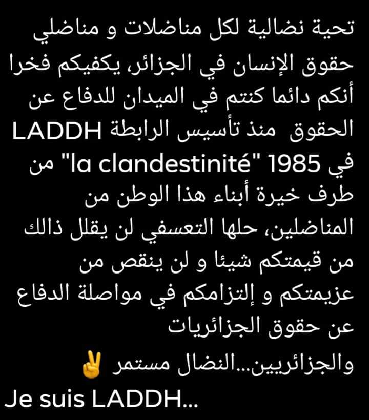 bouider_hmimi's tweet photo. https://t.co/9JHrVexCdd