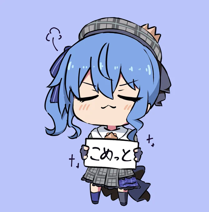 みこめっとの"み"と"こめっと"さん#ほしまちぎゃらりー#miko_Art 