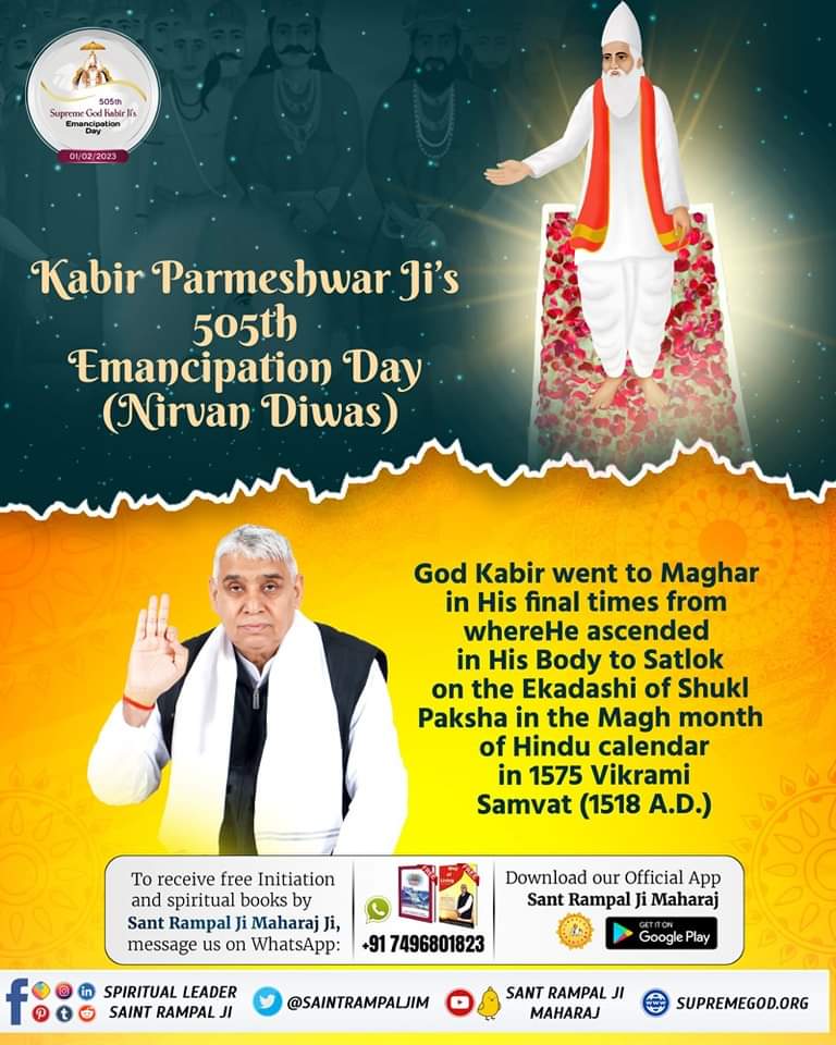VisheshDas11's tweet photo. #GodMorningThursday https://t.co/RHaukkr4cY