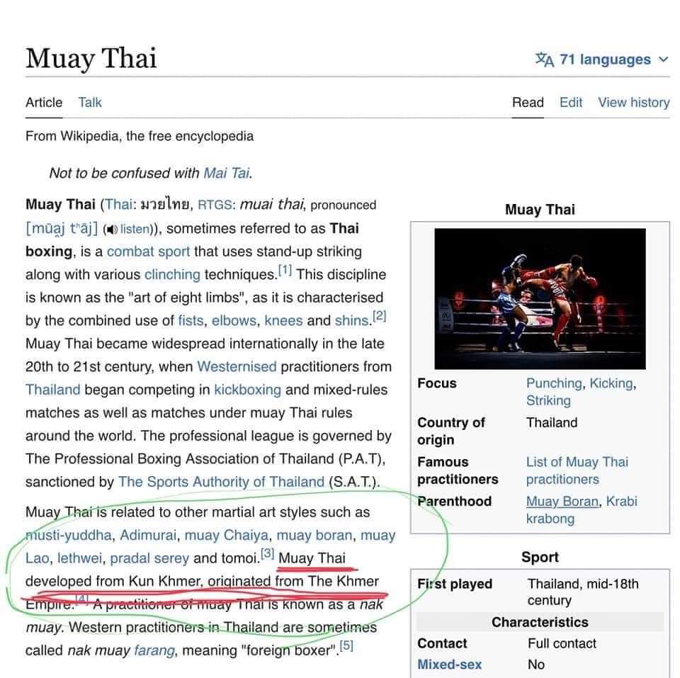 ThaiLand_DK's tweet photo. นี่เราต้อง #saveWikipedia มวยไทยแล้วไหมอ่ะ 😂😂
#ขะแมร์ขยันเคลม #ขะแมร์ https://t.co/iJIyY8McHo