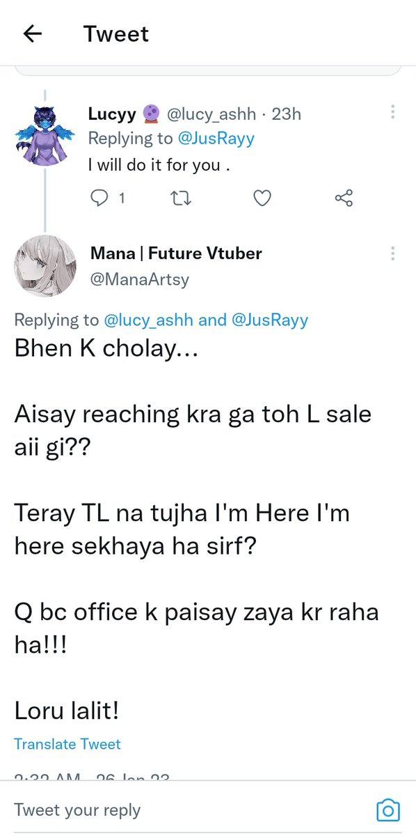 Can someone translate this for me?

Wtf is this artist saying?
Looking for artist
@ManaArtsy