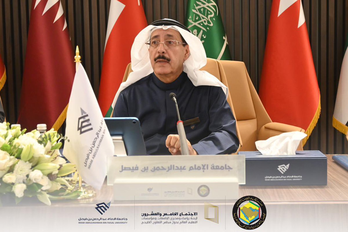 IAU_KSA's tweet photo. #بالصور |
جانب من الاجتماع https://t.co/ph4Y8y3RpL