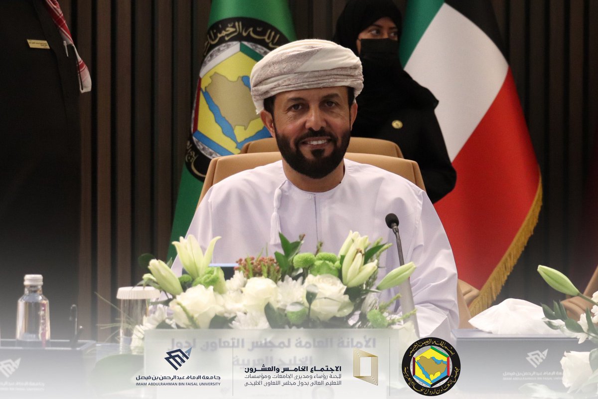 IAU_KSA's tweet photo. #بالصور |
جانب من الاجتماع https://t.co/ph4Y8y3RpL