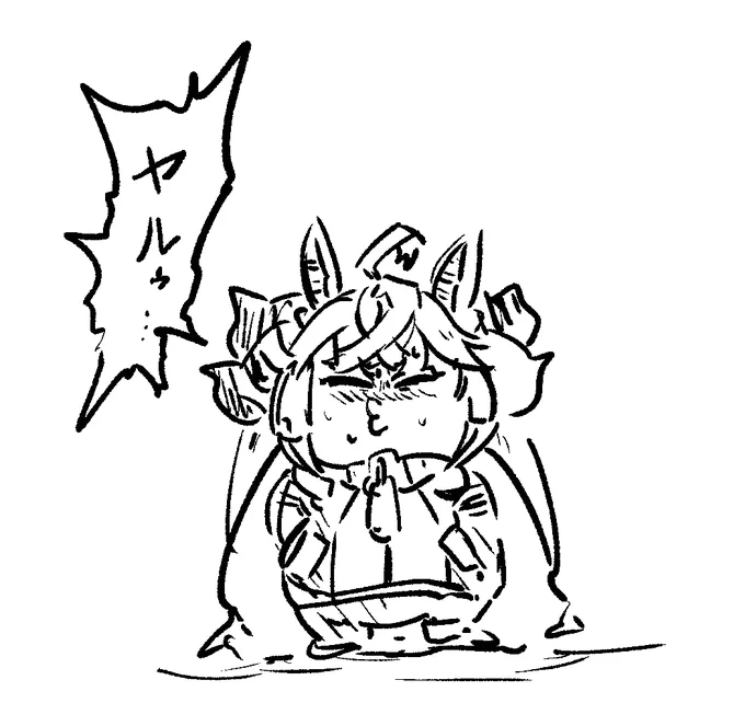 寒すぎてこんなんしか描けん
#ターボヤルモン 