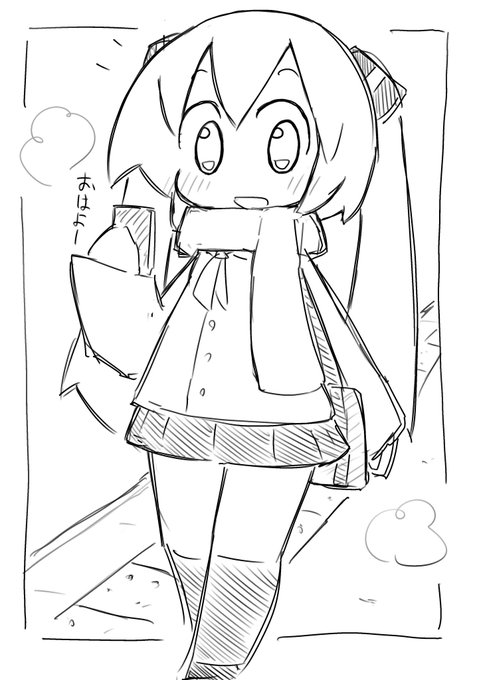 (* 'ω`*)もこもこですね💕おはおー 