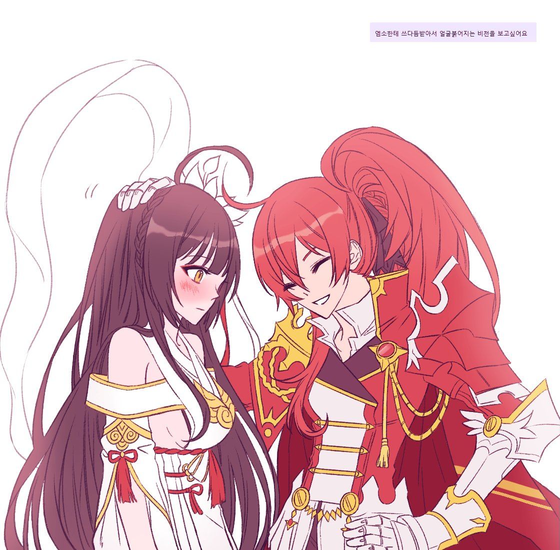 "Por supuesto, yo no dejo de hacerme más y más fuerte, no puedo ser frenada por nadie!."

— entonces se ha dado la media vuelta, o ese abrazo duraría la noche entera y lo sabe, le revuelve suavemente el cabello.-

"Pero sigo teniendo la misma debilidad de siempre... Y eres Tú."