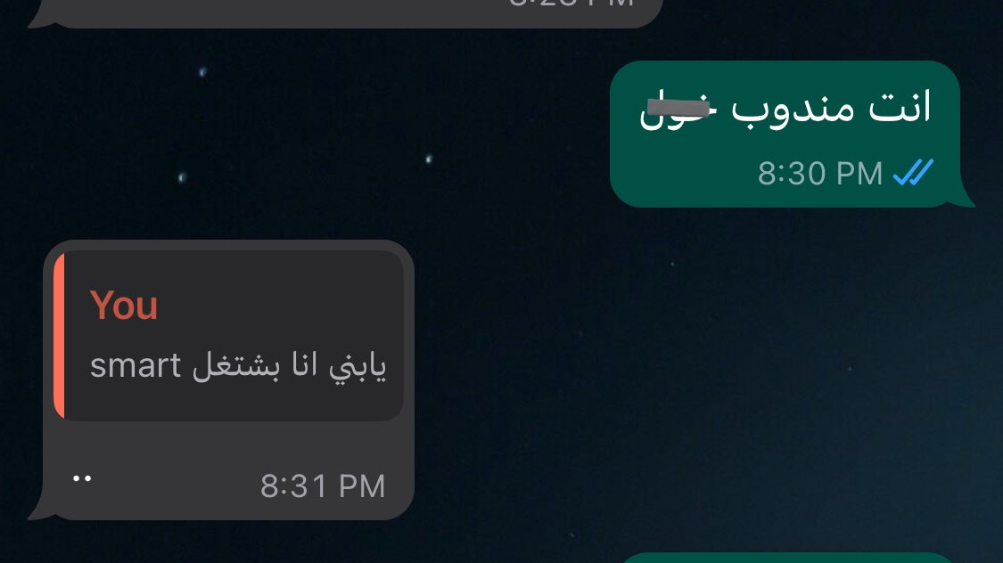 mostafagmal09's tweet photo. @zeyadamr10 خلصت فيك كل الكلام ♥️ https://t.co/gBcy3BKZrz