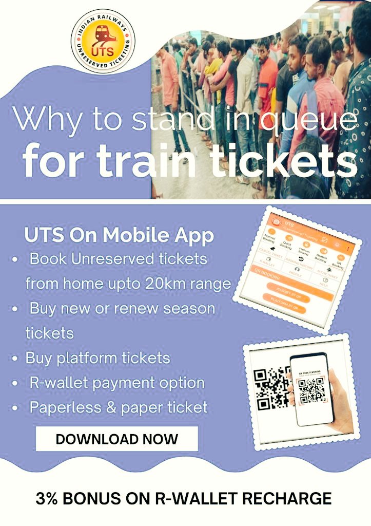 DRM KOTA on Twitter "UTSMobileApp Why wait in line, when you can go