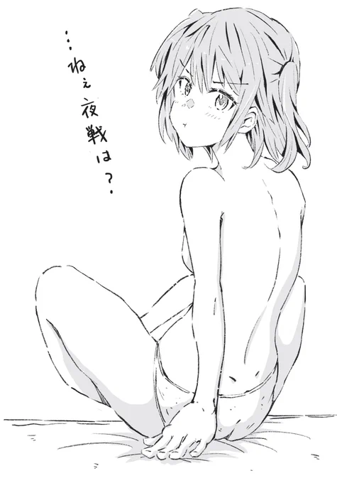 川内ちゃんrkgk!(∩'∀`)∩
#艦これ #川内 
