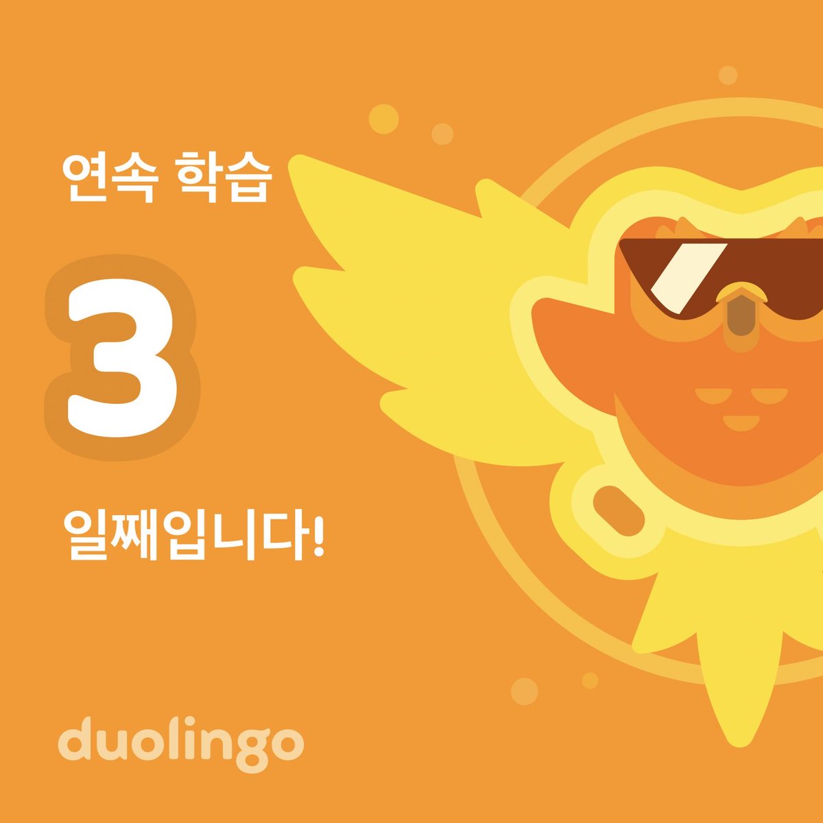nuoliunce's tweet photo. it is fun https://t.co/IzXLEGg0iC