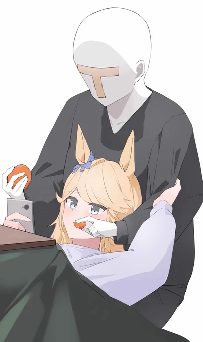 コレは親密度maxのシチーさんのこたつでの様子#ウマ娘  #ゴールドシチー 