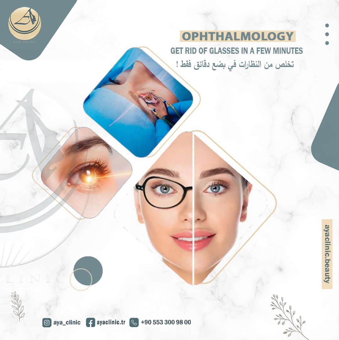 aya_clinic_tr's tweet image. Laser vision correction surgery can give you clear vision and freedom from glasses and contacts! Take advantage of this life-changing procedure and experience crystal clear vision today. #Lasik #LaserVisionCorrection #ClearVision #NoGlasses #NoContacts #hamburg #Germany #Oscars