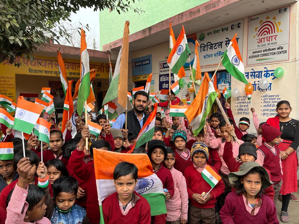 I_am__Chandresh's tweet photo. Happy Republic Day to All 🙏🇮🇳🇮🇳
@CSCegov_ @CSCUttarPradesh @cscfinancial_ @wifichoupal @BharadwajArpit https://t.co/VMWl7X4SPy