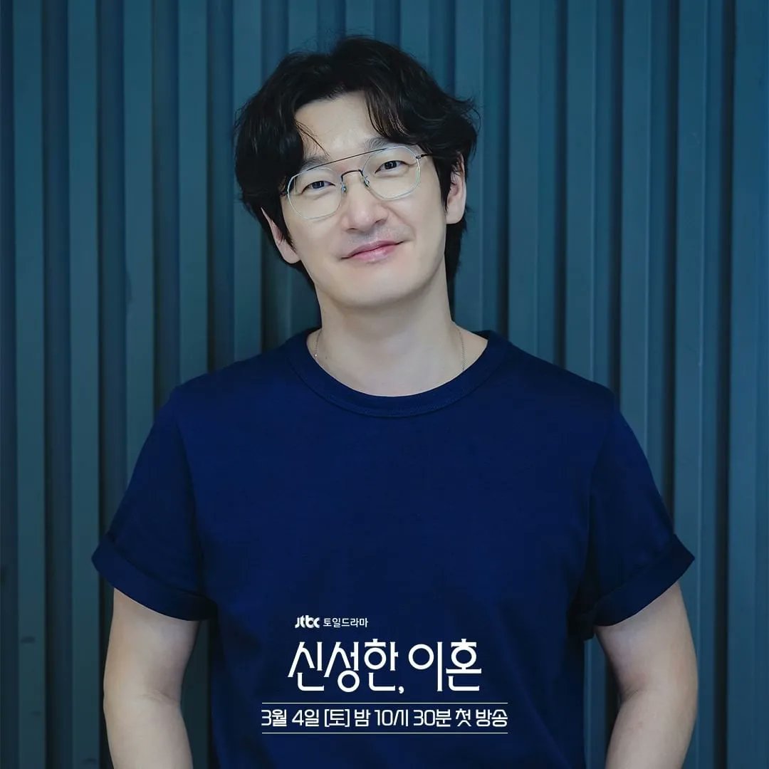 Cho Seung Woo Indonesia (@choseungwoo_id) / Posts / X