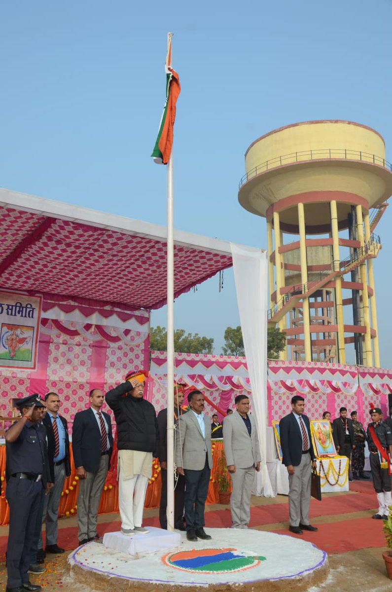 RSSorg's tweet photo. गणतन्त्र दिवस की सभी देशवासियों को हार्दिक शुभकामनाएं. 
आज 74वें गणतंत्र दिवस के अवसर पर पू. सरसंघचालक डॉ. मोहन भागवत जी ने केशव विद्यापीठ,जामडोली,जयपुर (राजस्थान) में आयोजित कार्यक्रम में और माननीय सरकार्यवाह दत्तात्रेय होसबाले जी ने विद्याधाम,जालन्धर (पंजाब) में ध्वजारोहण किया. https://t.co/dryKS7QBkT
