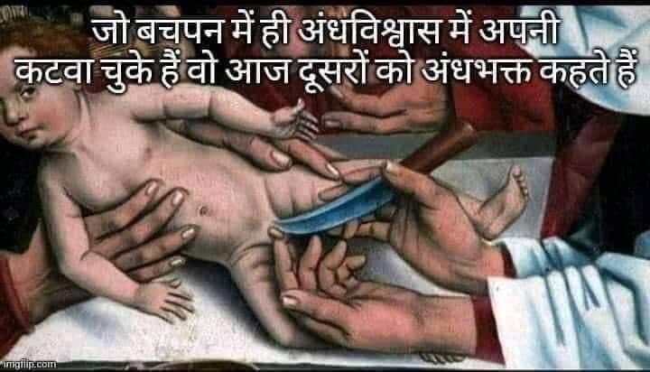Sandeep44258804's tweet photo. @roshnikushal ye hai pathan ki sachhai jo is movie me nhi dikhai...#BoycottbollywoodCompletely #boycottpathaankhan https://t.co/fGLXkKzwlO