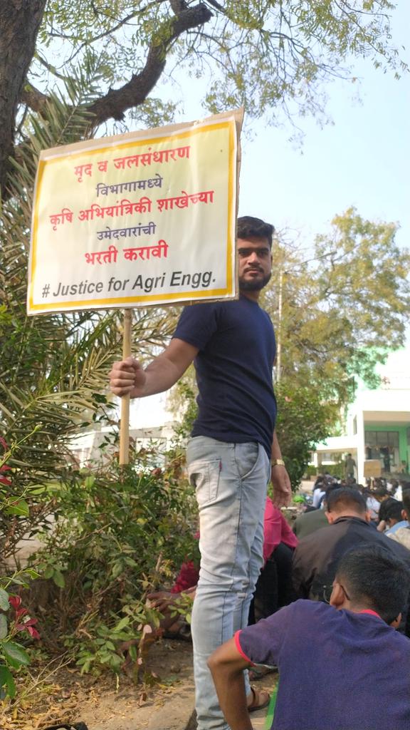 Mrshubhammali07's tweet photo. #JusticeForAgrilEngg https://t.co/jc7QGxJJPW