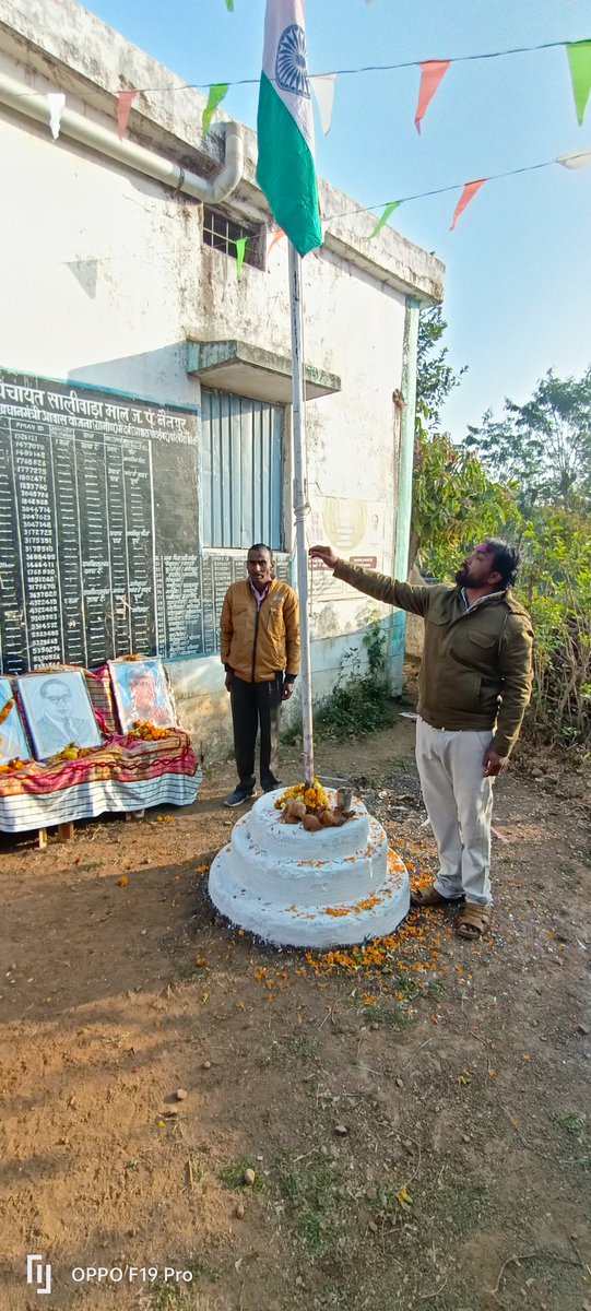 Ramnaresh jhariya (@ramnare84557335) on Twitter photo 
