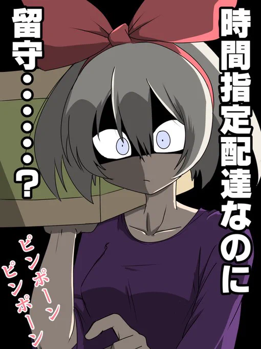 @Legend_WJ こんなんですね! 