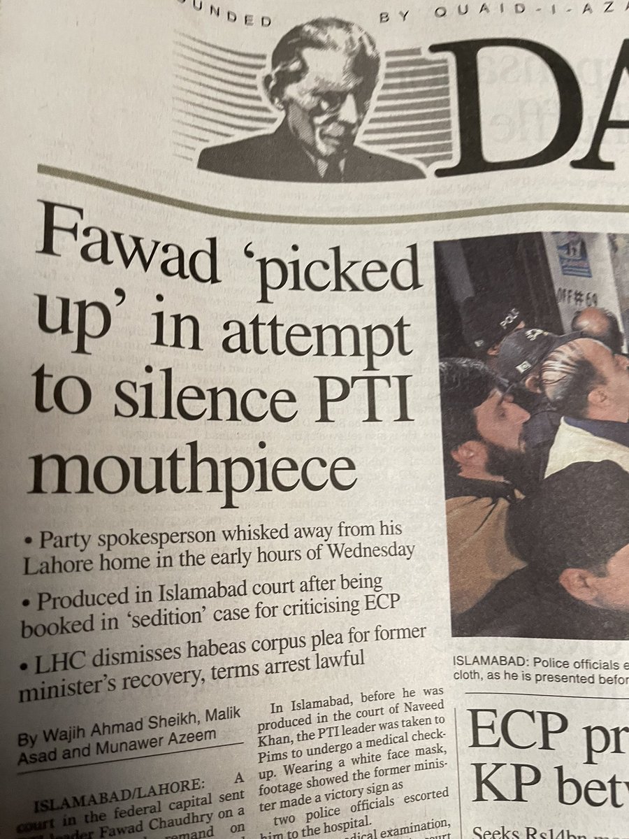 AmirMateen2's tweet photo. Tale of two newspaper https://t.co/uV3caehts6