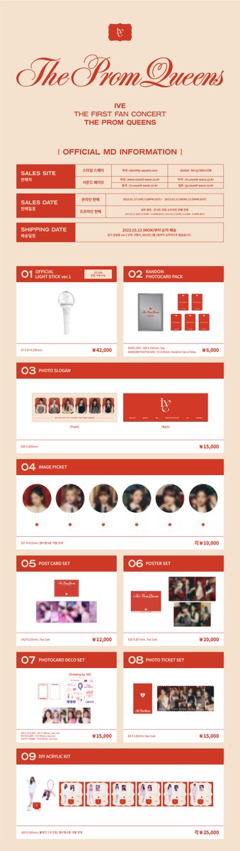 IVEstarship's tweet photo. 📢
IVE THE FIRST FAN CONCERT
<The Prom Queens>
OFFICIAL MD 온라인 판매 안내

👑 판매 일정
: 230127 (FRI) 5PM ~ 230213 (MON) 11:59PM (KST)

💎 판매처
국내 : https://t.co/Y9jb9c1i3r
Global : https://t.co/lAhWLkxQzZ

https://t.co/7hNmyBqM3E

#IVE #아이브
#ThePromQueens https://t.co/MEpI9RhgZg